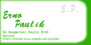 erno paulik business card