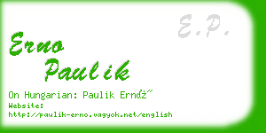 erno paulik business card